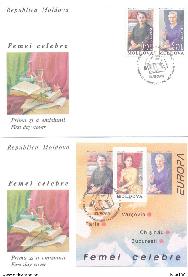 1996. Moldova, Europa 1996, 2 FDC, Mint/** - 1996