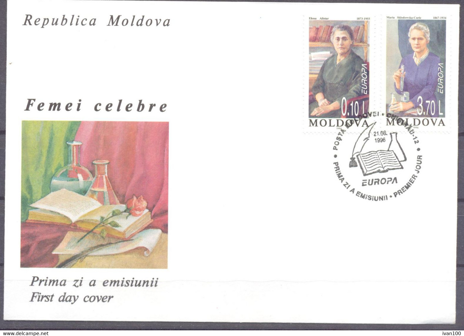 1996. Moldova, Europa 1996,  FDC With Set, Mint/** - 1996