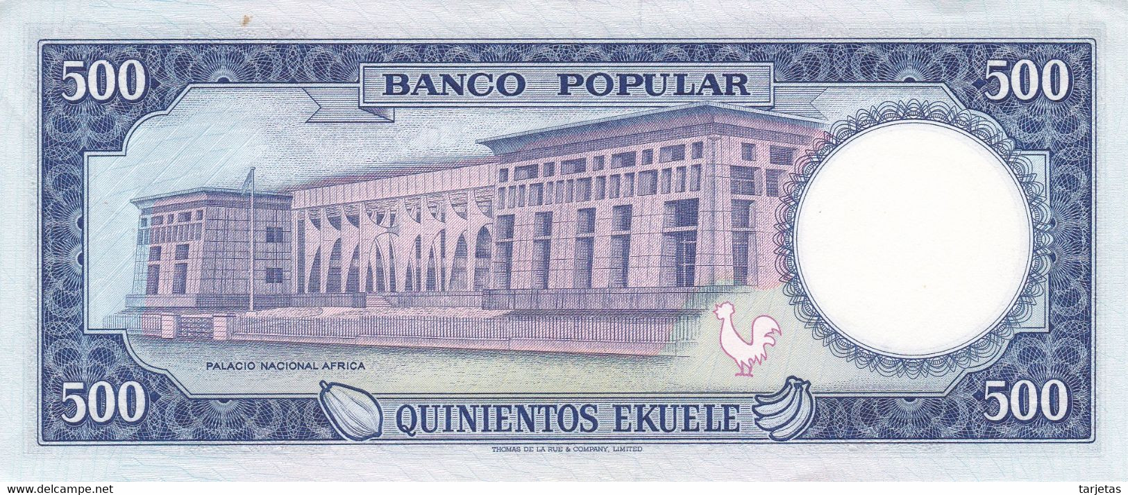 BILLETE DE GUINEA ECUATORIAL DE 500 EKUELE DEL AÑO 1975 CALIDAD EBC (XF)   (BANKNOTE) - Equatorial Guinea