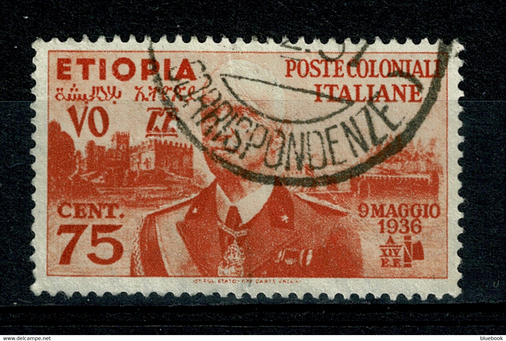 Ref 1542 -  Italy Colony Ethiopia: 75c Fine Used Stamp. Sass. 6 - Ethiopie