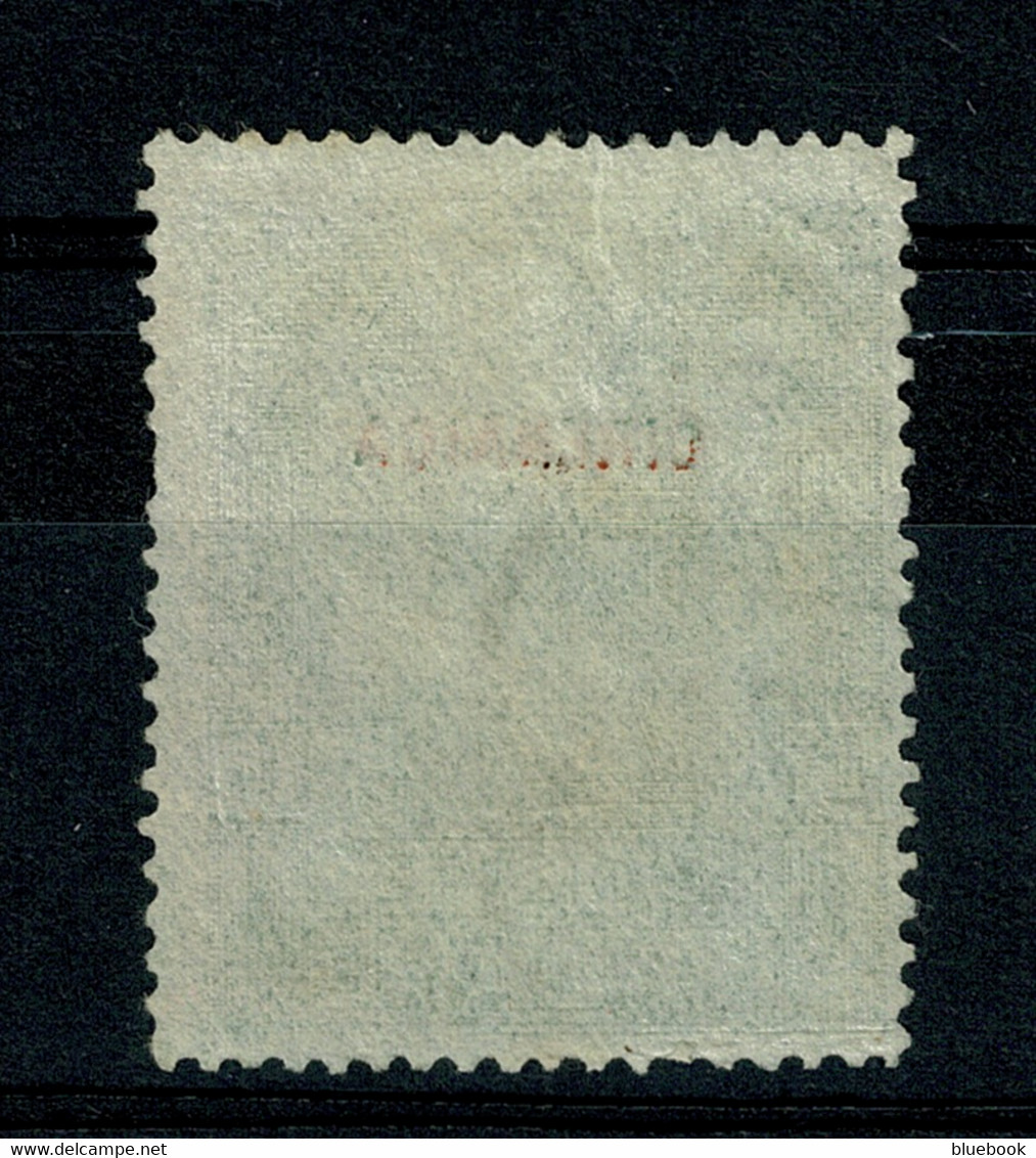 Ref 1542 -  Italy Colony Cirenaica: Posta Aerea 1932 80c Fine Used Stamp. Sass. 8 - Cirenaica