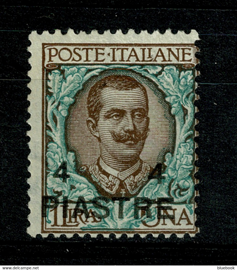 Ref 1542 -  Italy Post Office Constantinople: 1908 4 Piastre On L1 Mint Stamp - No Gum  Sass. 18 €80 - Other & Unclassified