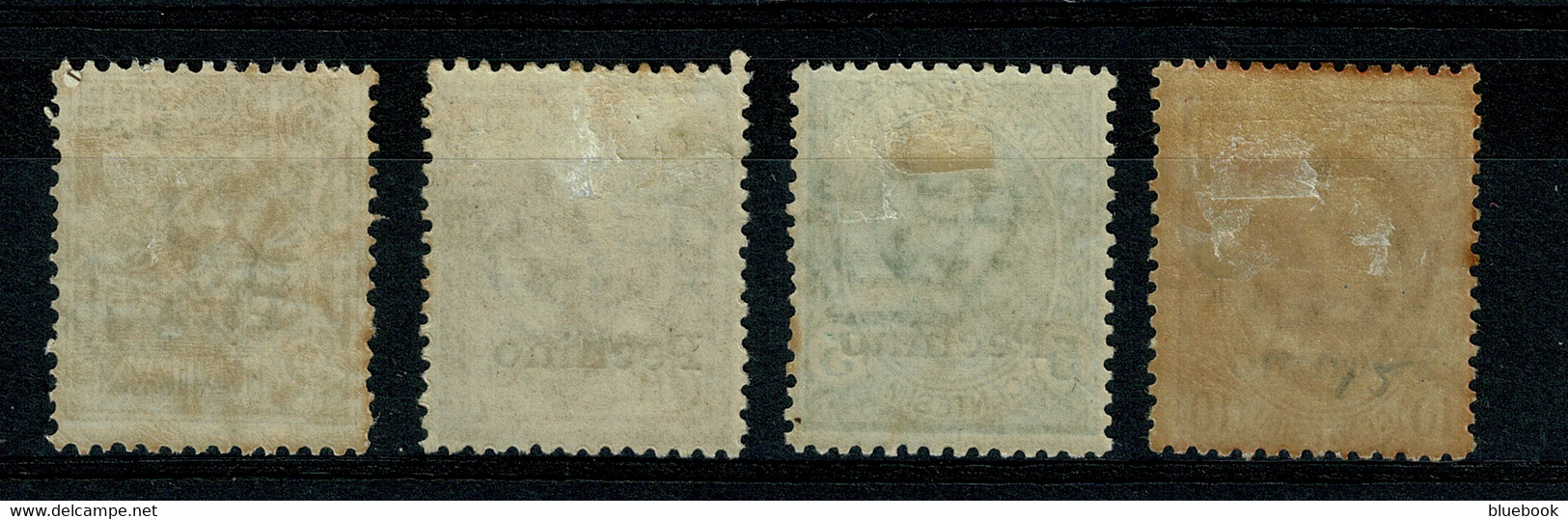 Ref 1542 -  Italy Post Offices - Pechino China 1917 - 1918  1c - 10c Mint Stamps. Sass. 8-11 Cat €188 - Peking