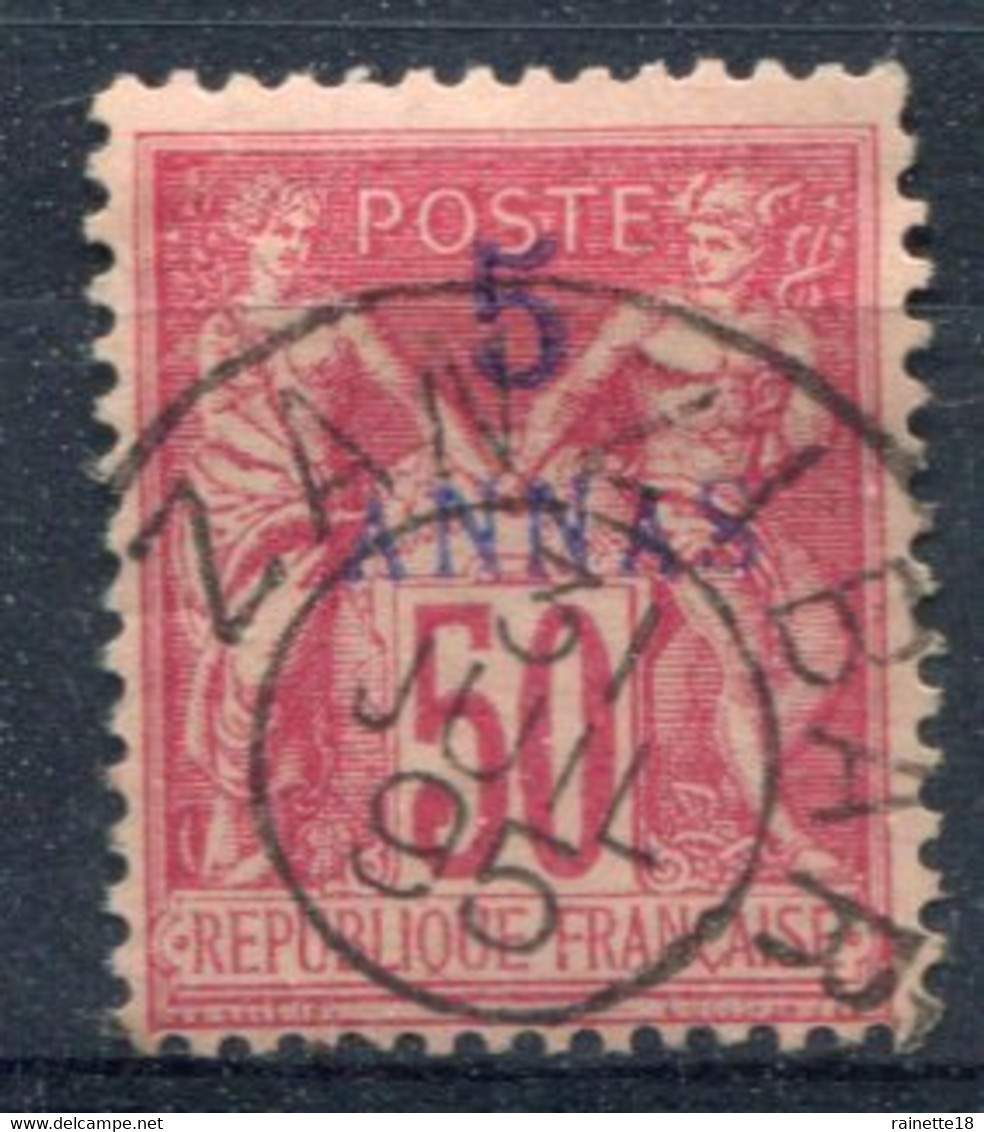 Zanzibar      N° 8  Oblitéré - Used Stamps