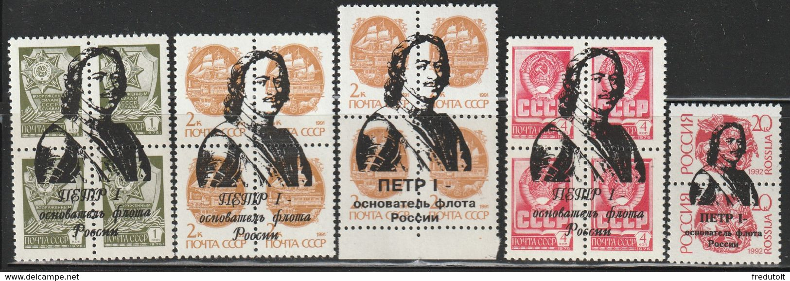 RUSSIE - LOCAL ISSUES - 5 Valeurs ** "Paul 1er" - Locali & Privati