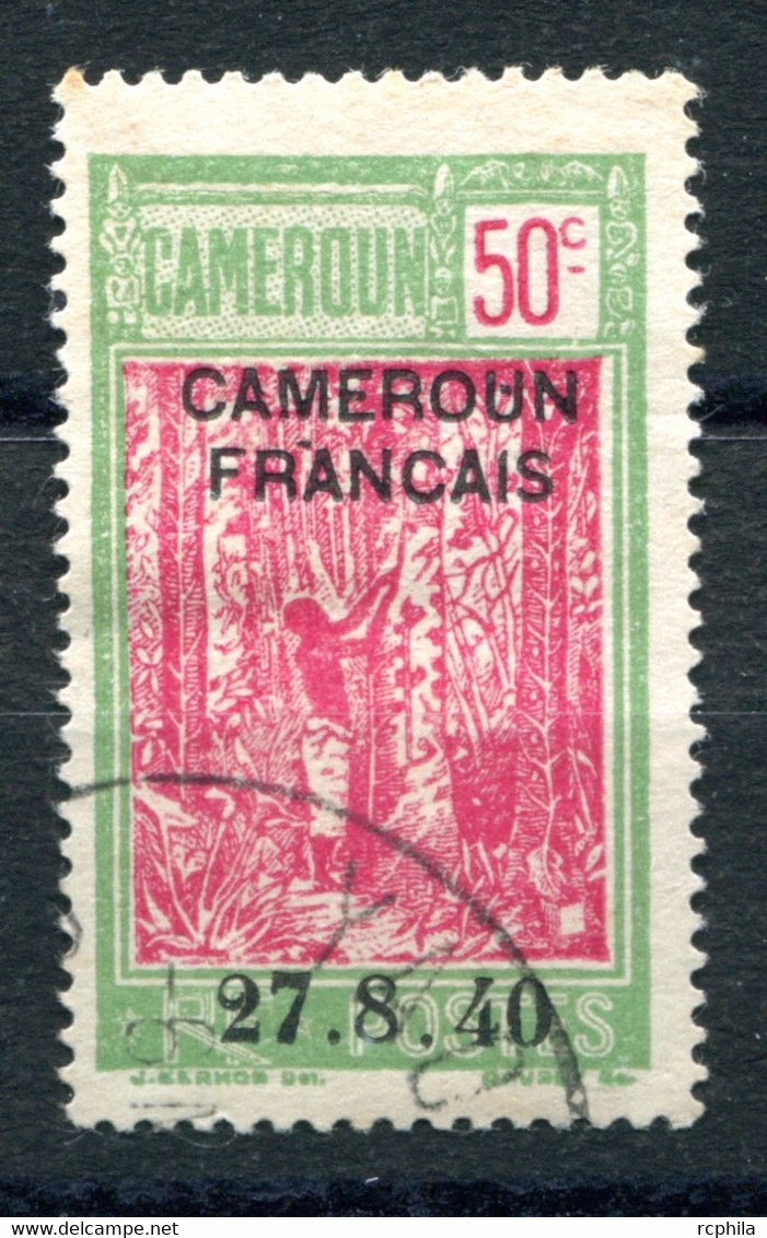 RC 22757 CAMEROUN COTE 700€ N° 202b VARIÉTÉ 2 DE 27 PLUS PETIT ET BOUCLÉ OBLITÉRÉ RARE ET TB - Usados