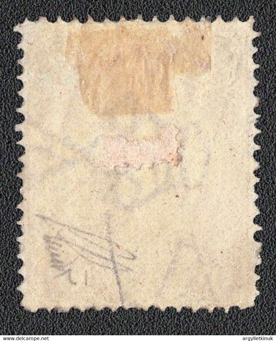 VICTORIA AUSTRALIAN STATES 1884 £1 YELLOW ORANGE - Mint Stamps