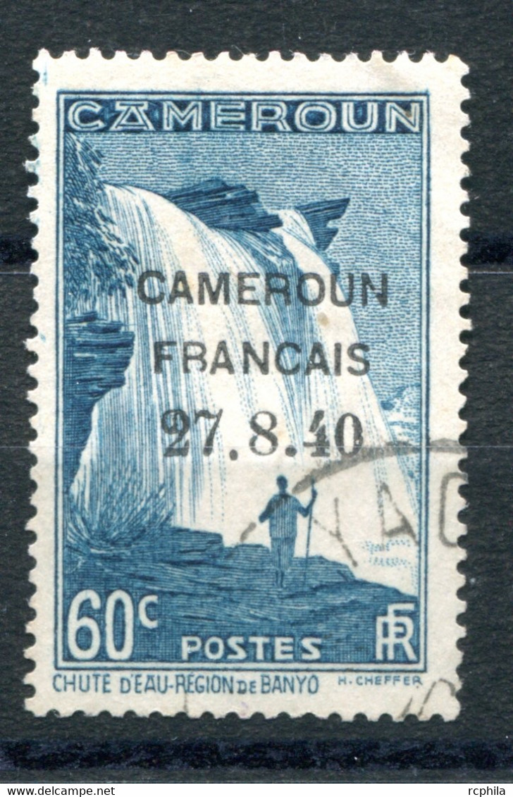 RC 22759 CAMEROUN N° 219 VARIÉTÉ ACCIDENTELLE "4" CASSÉ OBLITÉRÉ - Usados