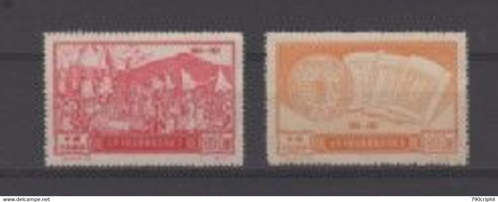 CHINE 1951 INSURRECTION  YVERT N°921/ 922 ** Neuf Sans Gomme - Nuevos