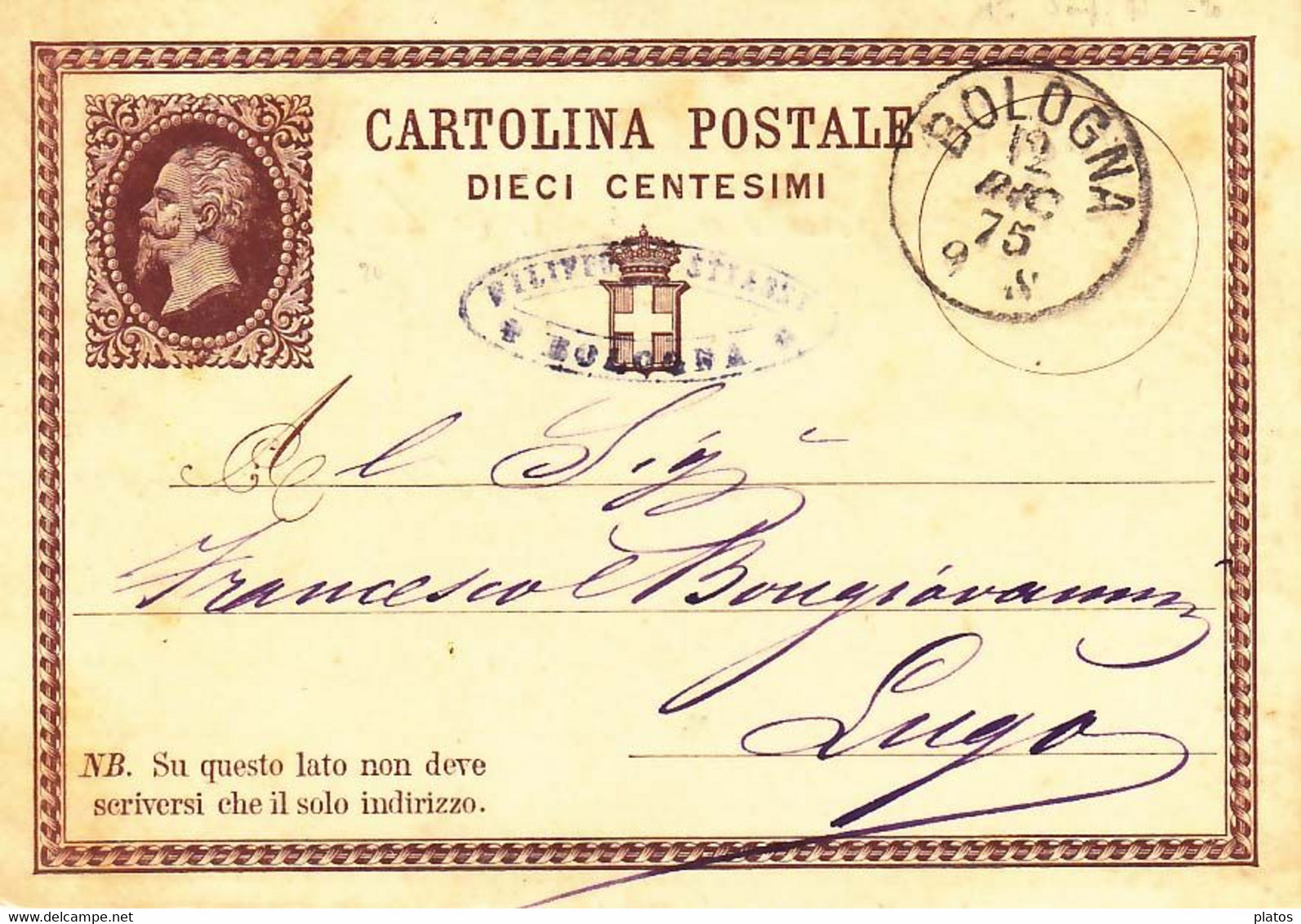 Bologna - Cart. Post.  - Vitt. Emanuele II° - Cent. 10 - Postwaardestukken