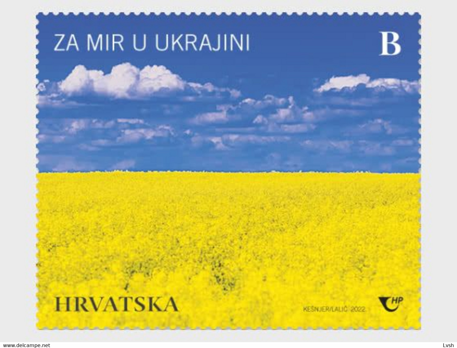Croatia.2022.Russian Invasion Of Ukraine.Glory To Ukraine.1 V. ** . - Postzegels
