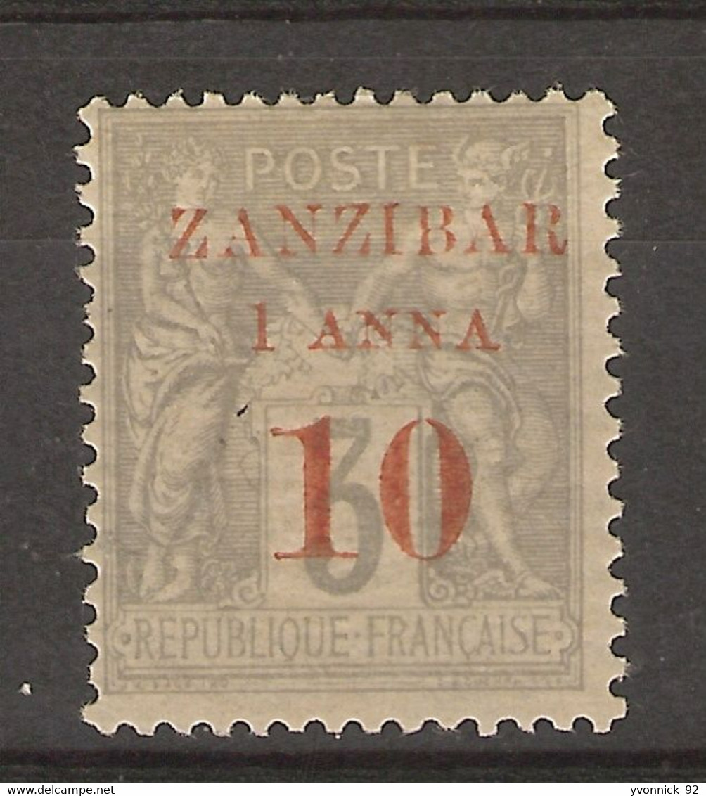 Zanzibar-  Surch. N°7 (1894) Signé - Other & Unclassified