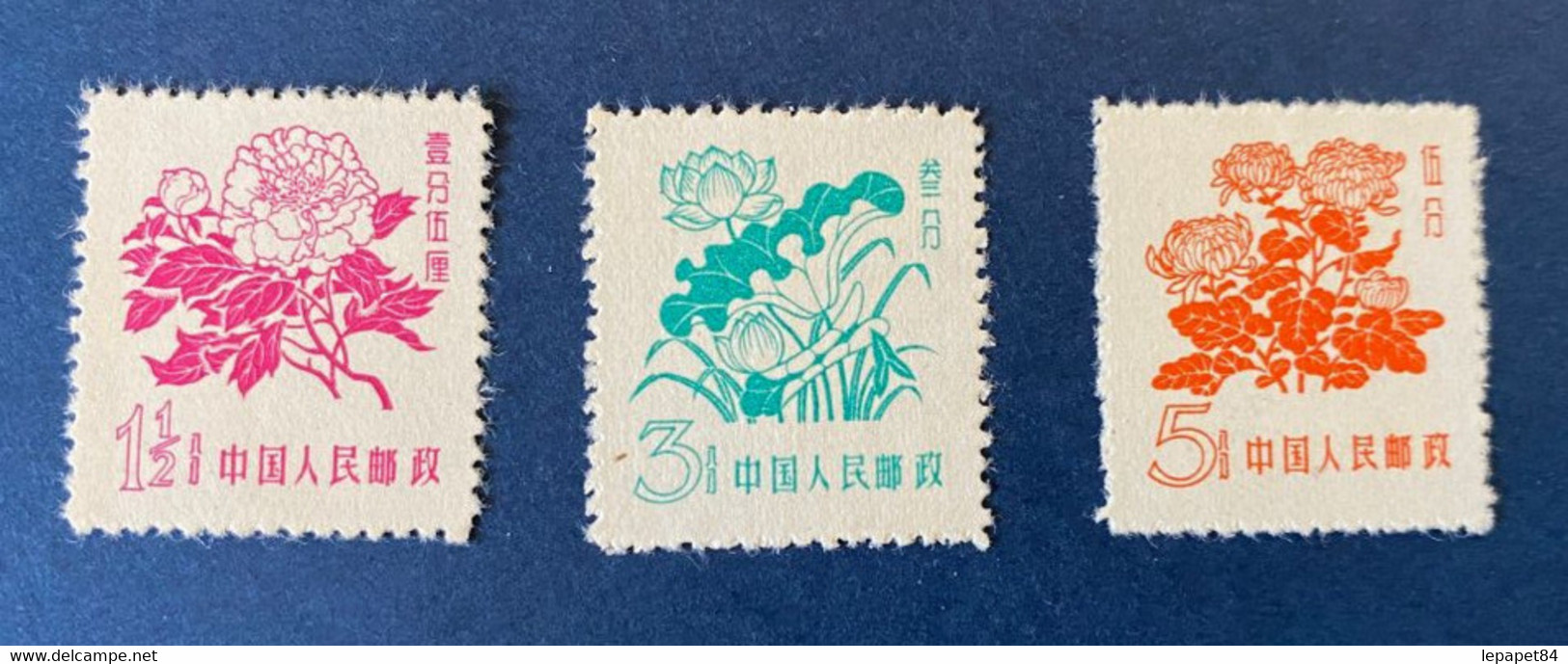 SP10 Chine/China 1959 N°YT 1205 à 1207 Neuf** - Nuovi