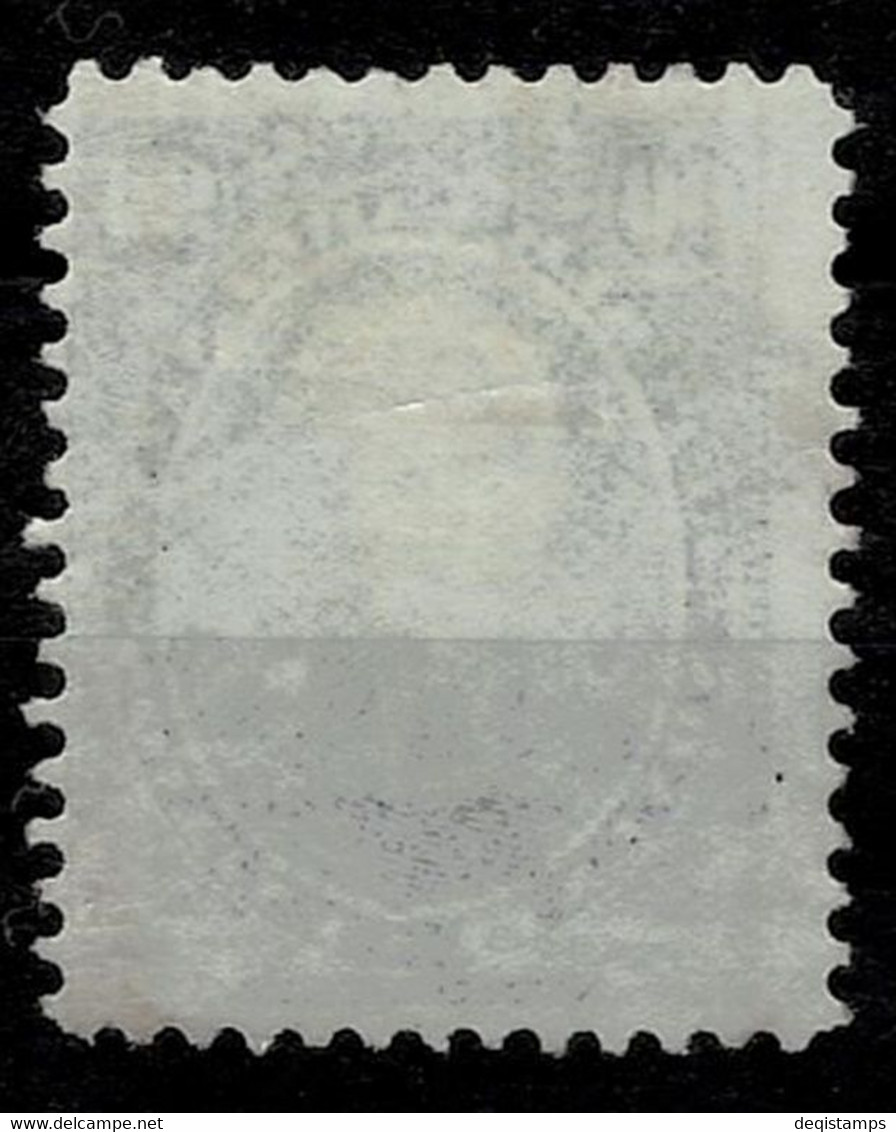 Argentina 1873 ☀ Cornelio Saavedra 90c Blue Scott # 26 ☀ Mint MH Stamp - Corrientes (1856-1880)