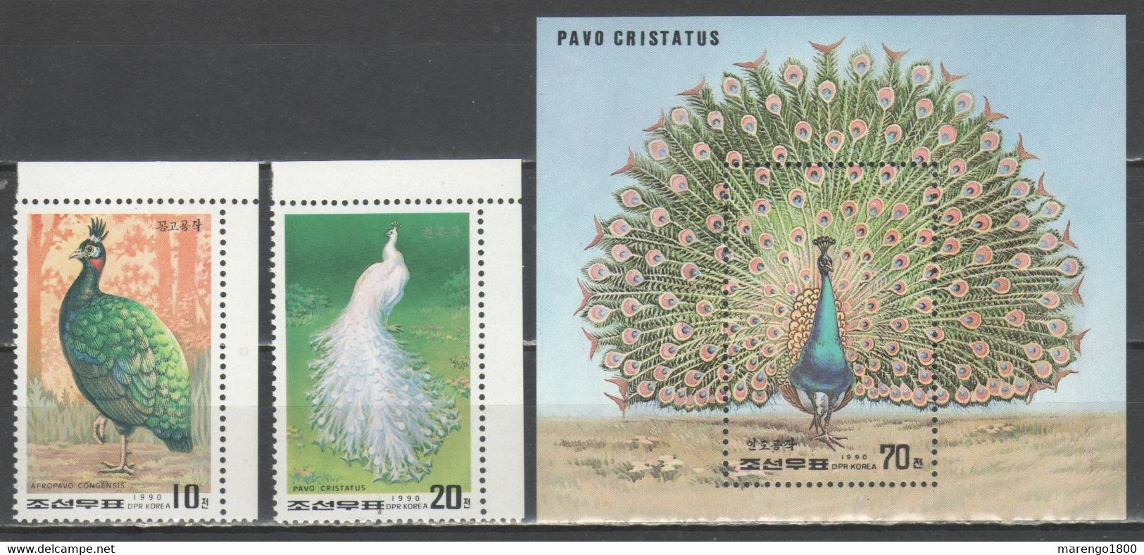 Corea Del Nord 1990 - Uccelli - Pavoni - 2 V. + Bf            (g8441) - Paons