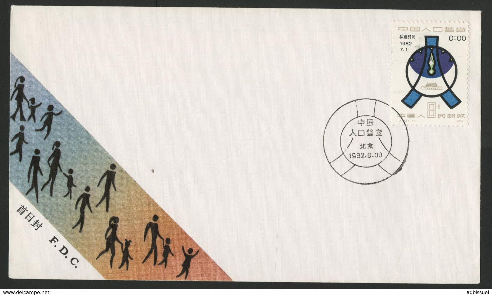 1982 CHINE CHINA PREMIER JOUR FDC N° 2522 (J 78) "Census" - 1980-1989