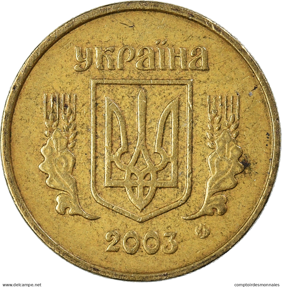 Monnaie, Ukraine, 10 Kopiyok, 2003 - Ucraina