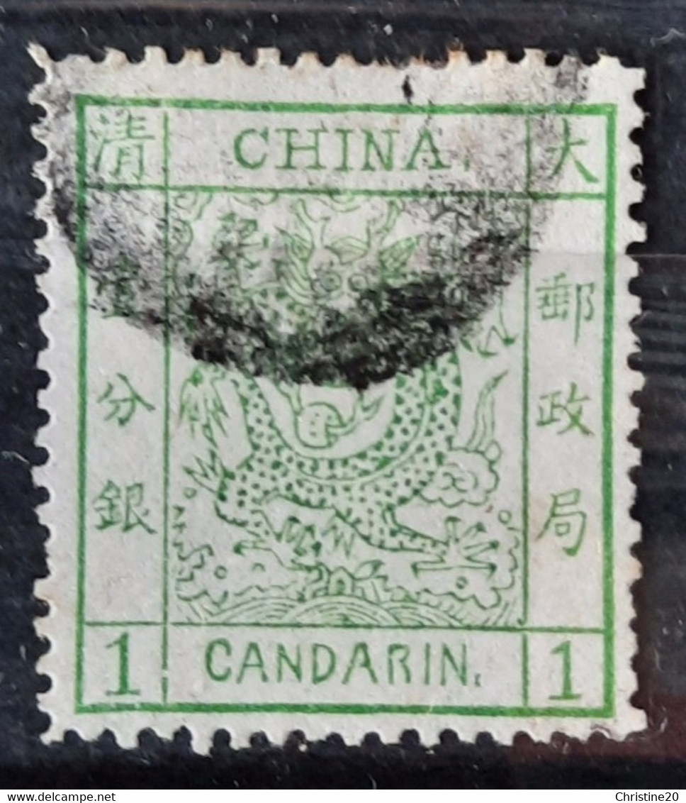 Chine 1878 Empire  N°1B Ob TB Cote 500€ - Used Stamps