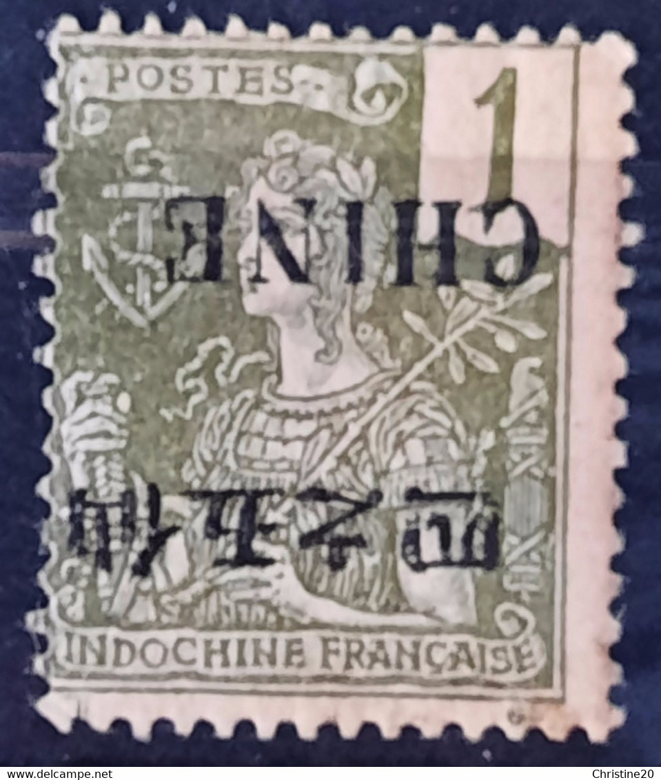 Chine 1904 N°63 Surcharge Renversé *TB - Nuovi