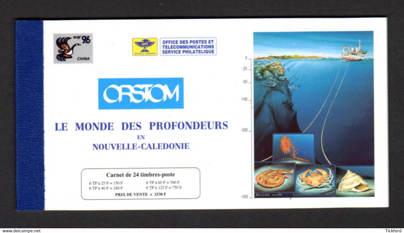NOUVELLE CALEDONIE 1996 - Yvert N° C710 - Neuf ** / MNH - Orstom, Le Monde Des Profondeurs - Carnets