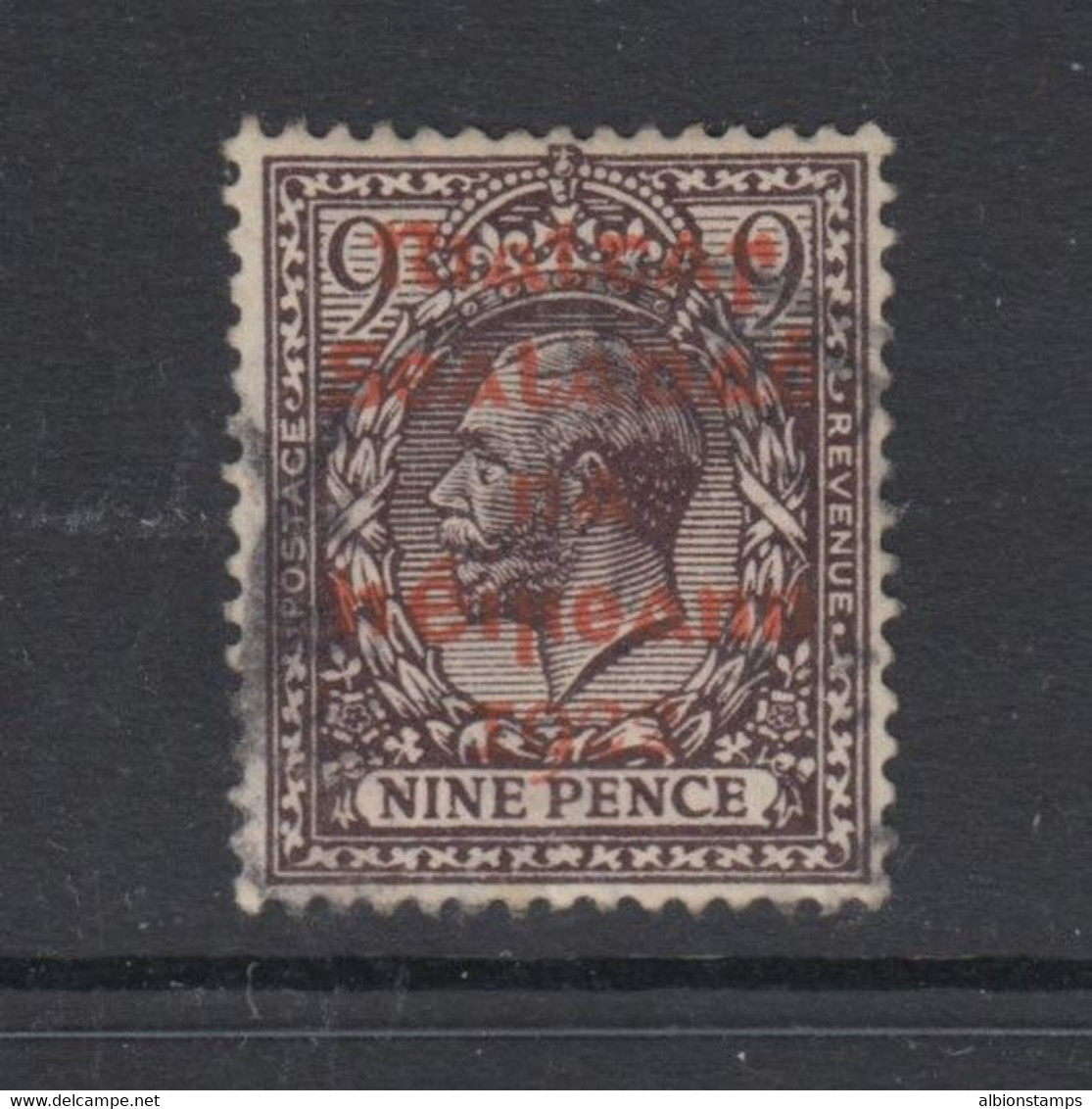 Ireland, Scott 11 (SG 8b), Used - Used Stamps