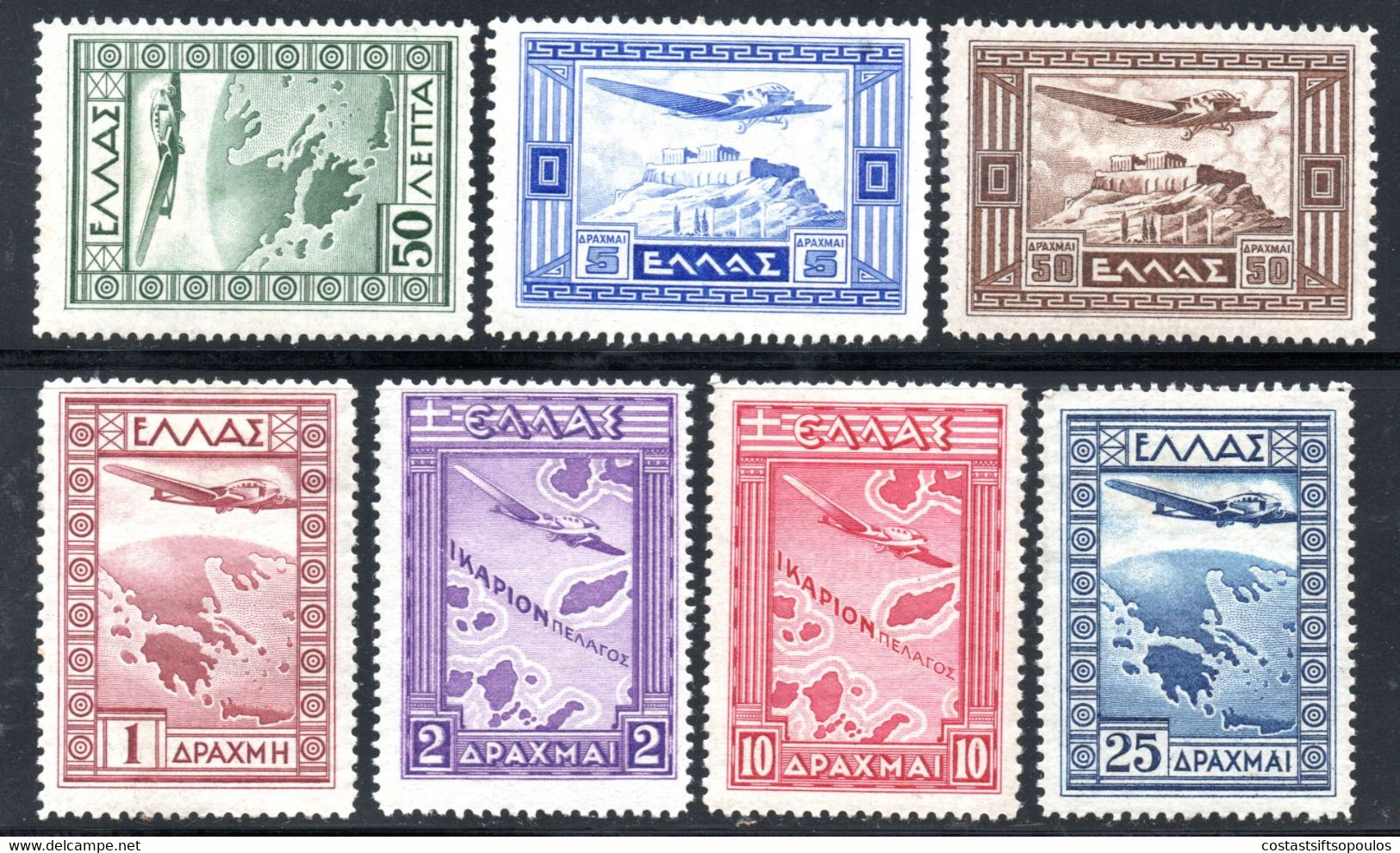 796.GREECE.1933  GOVERNMENT'S ISSUE #15-21 MH - Ungebraucht