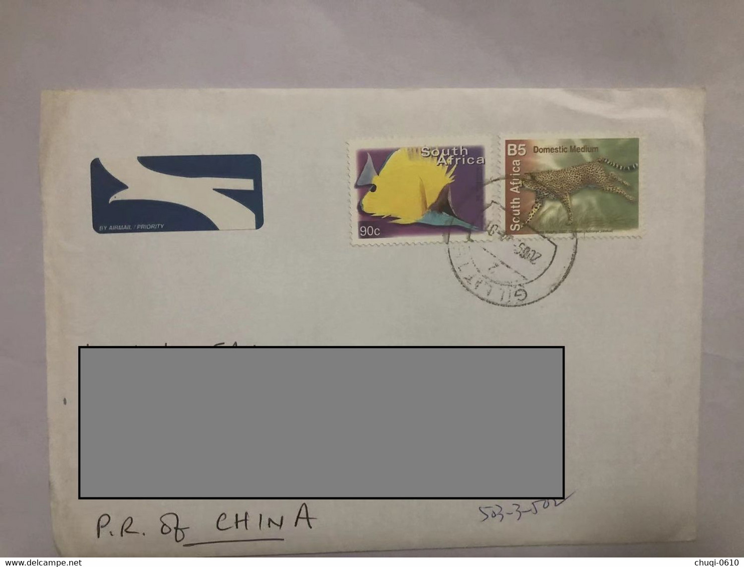 South Africa Cover Sent To CHINA - Lettres & Documents