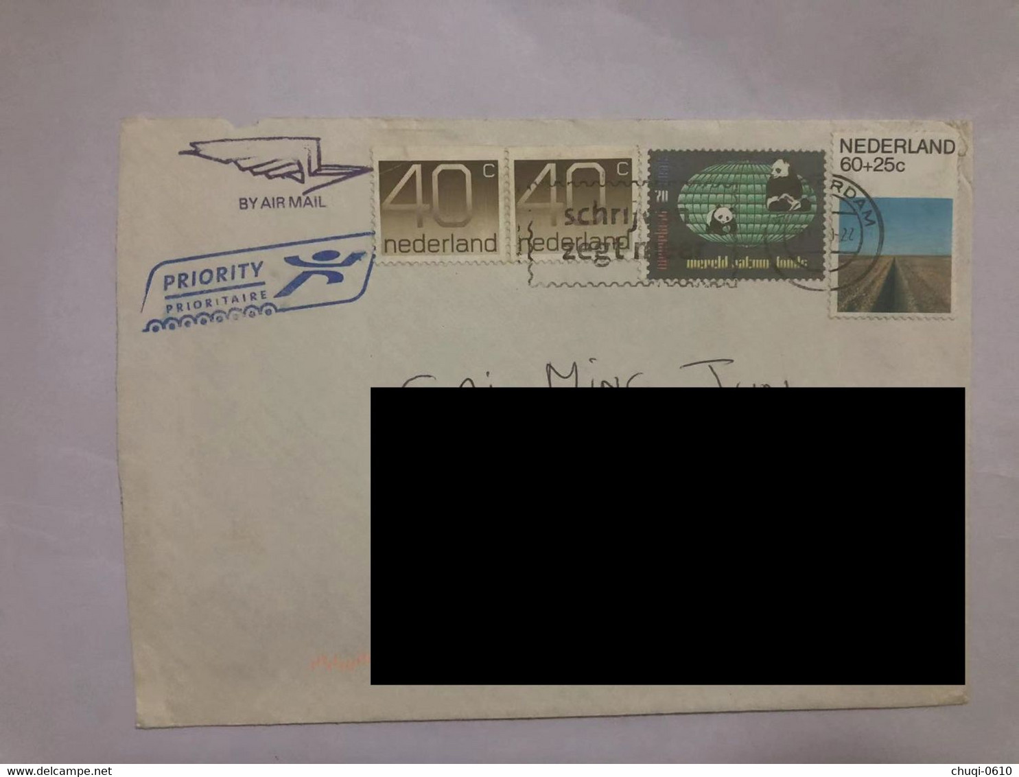 Netherlands Cover Sent To CHINA With Stamps,panda Etc. - Storia Postale