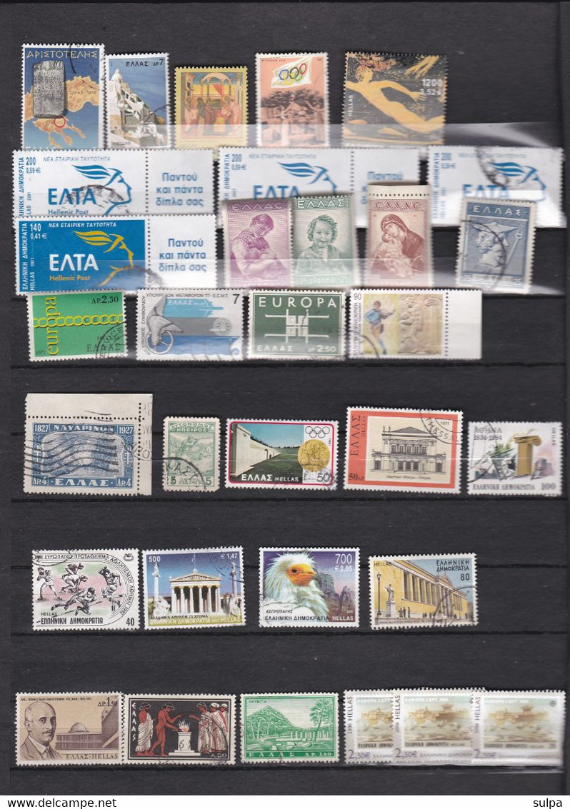 Grèce, Lot De 400-500 Timbres O - Collections