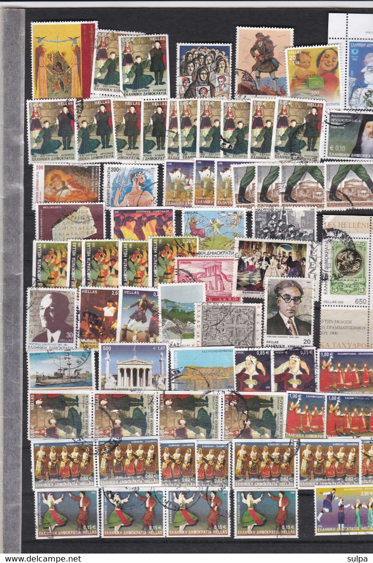 Grèce, lot de 400-500 timbres o