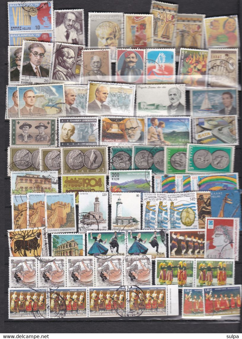 Grèce, lot de 400-500 timbres o