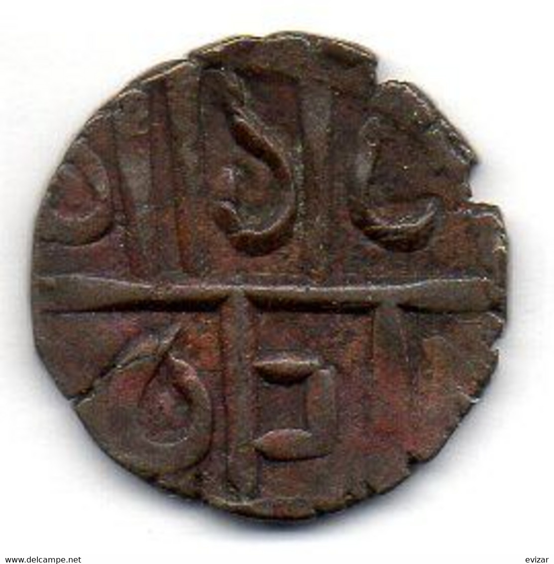 BHUTAN, 1/2 Rupee, Copper, Year 1835-1910, KM #A7 - Butan