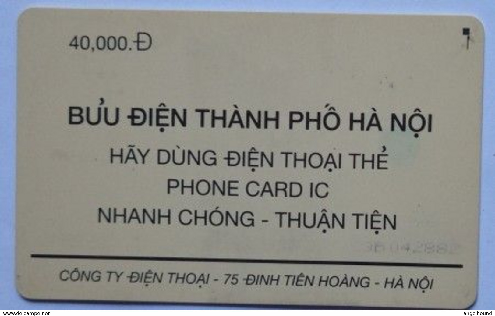 Vietnam 40,000 D Hanoi City Post And Telecoms Chip Card - Vietnam
