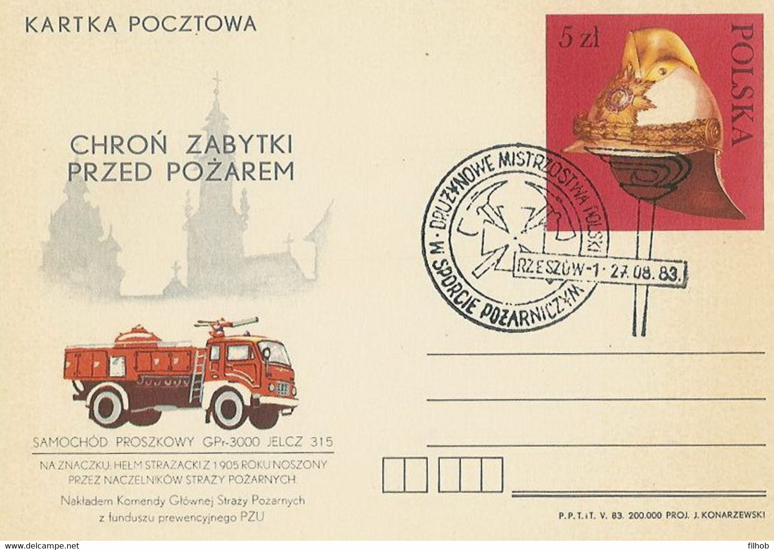 Poland Postmark D83.08.27 Rze01: RZESZOW Championships In Fire Sport - Ganzsachen