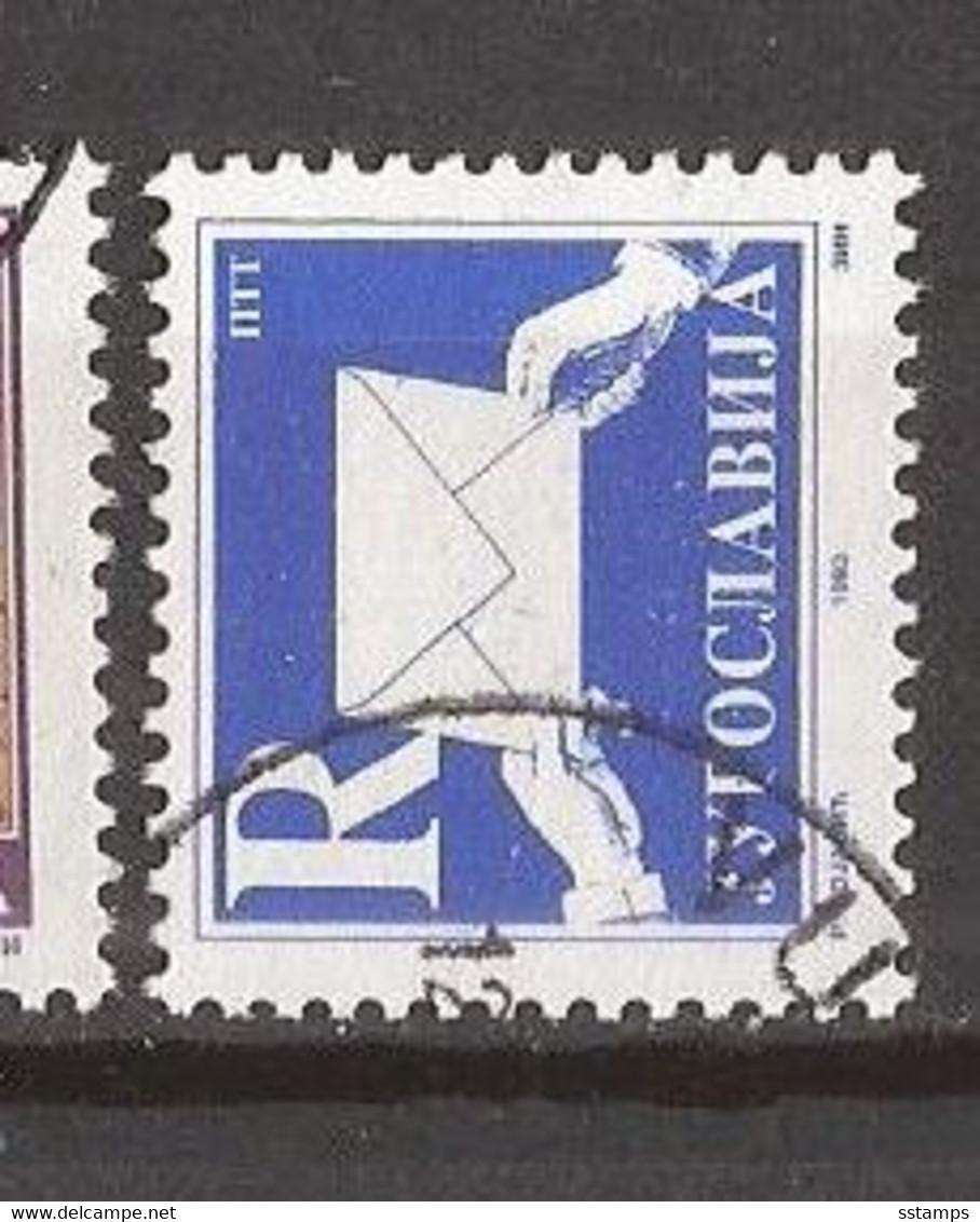 1993  FRMYU  2607 C JUGOSLAVIJA JUGOSLAWIEN   POSTDIENST  BRIEF BUCHSTABE -R.  USED - Gebraucht