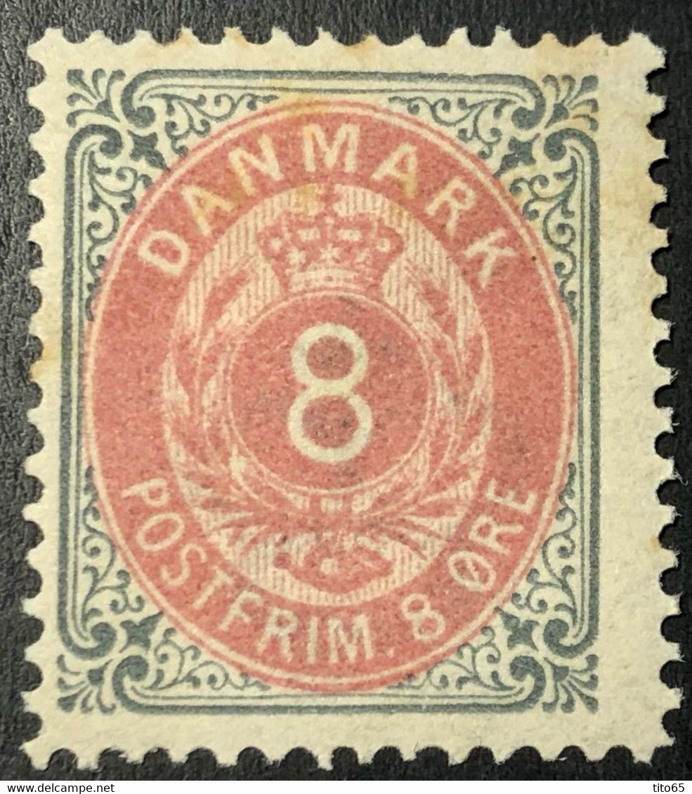 Denmark   AFA #25b ** 1875     MNH  Slightly Miscolored Back            CV $350 - Neufs