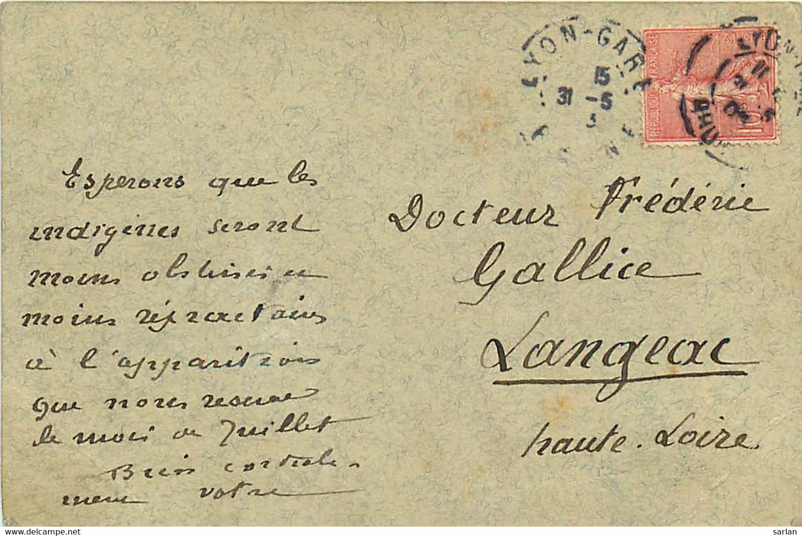 Carte Fantaisie Illustrée , Auto Voiture  ,  * 425 78 - Other & Unclassified