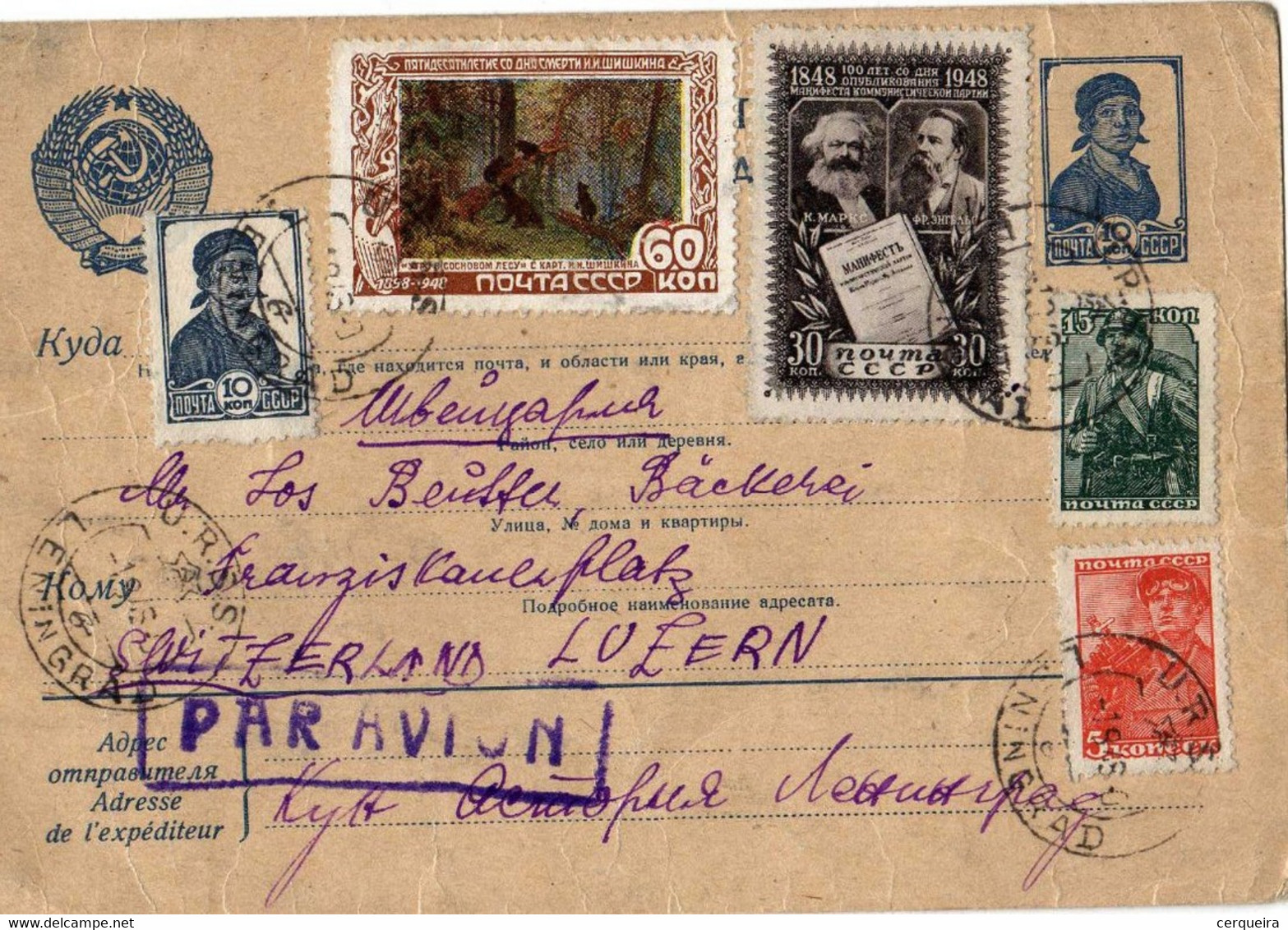 LENINGRAD 1948 - Cartas & Documentos