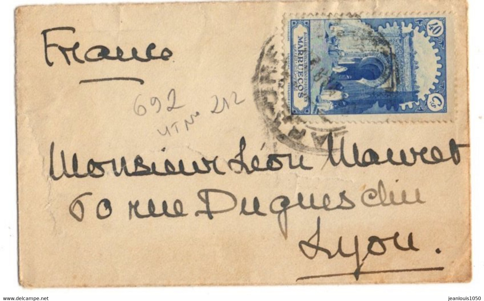 MAROC ESPAGNOL YT N°212 OBLITERE SEUL SUR MIGNONETTE POUR LA FRANCE - Storia Postale