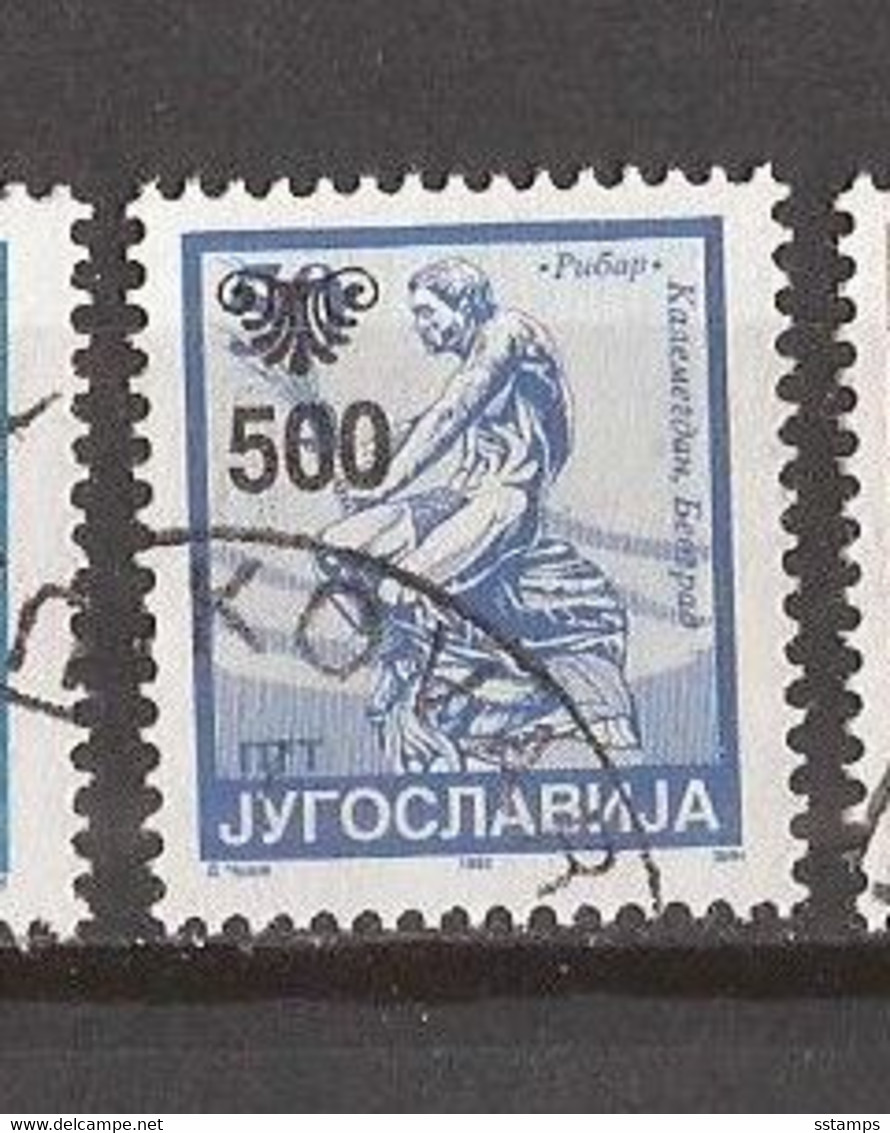 1993  FRMYU  2625  JUGOSLAVIJA JUGOSLAWIEN   POSTDIENST BRUNEN  Used - Gebraucht