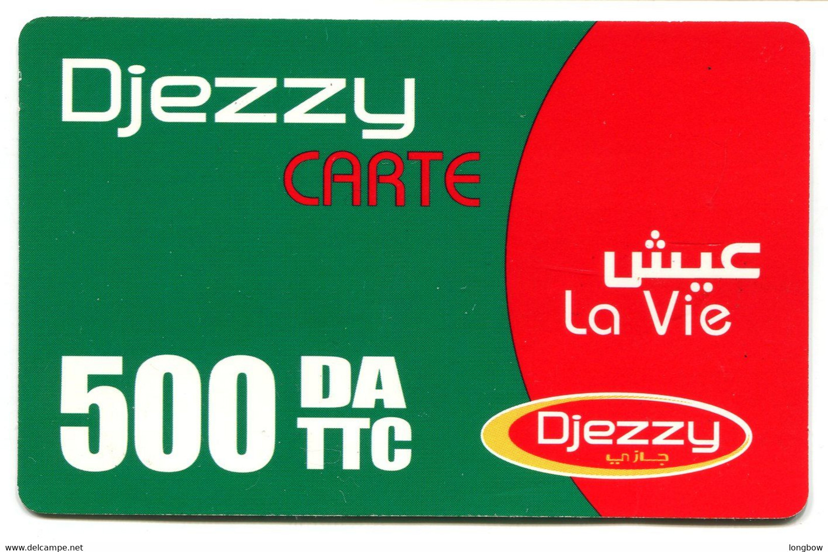 Algeria Djezzy Prepaid Card 500 - Argelia
