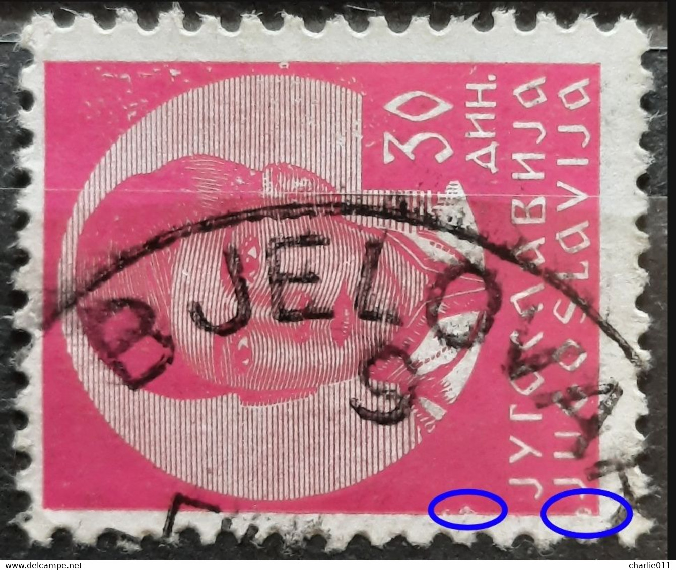 KING PETER II-30 D-POSTMARK BJELOVAR-ERROR-CROATIA-YUGOSLAVIA-1935 - Non Dentelés, épreuves & Variétés