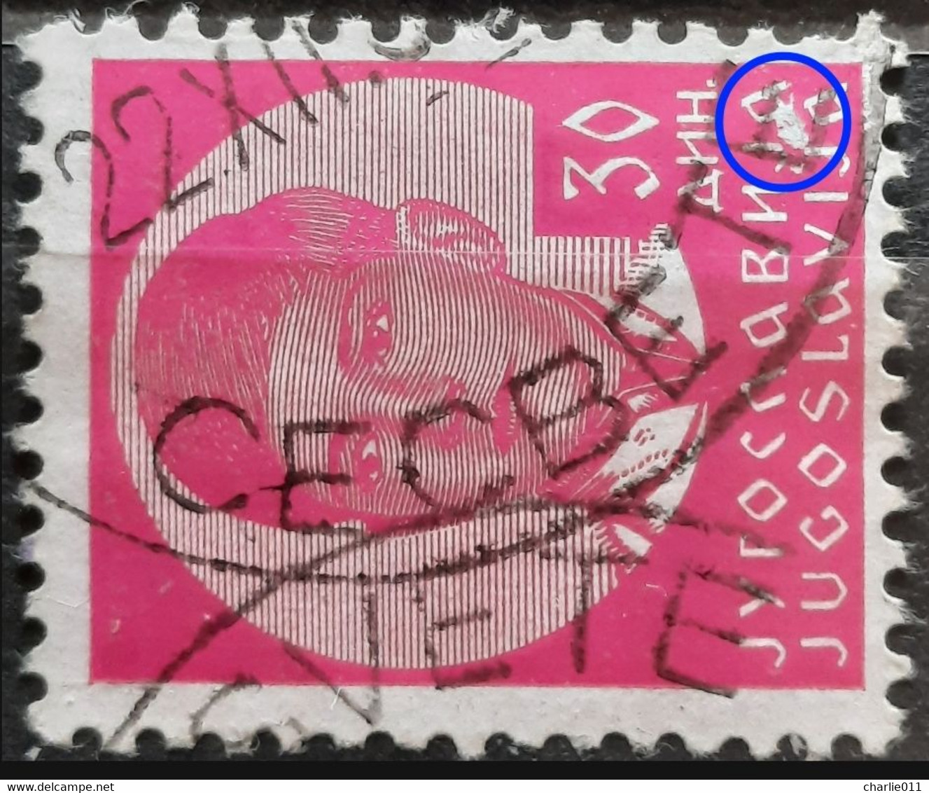 KING PETER II-30 D-POSTMARK SESVETE-ERROR-RARE-CROATIA-YUGOSLAVIA-1935 - Imperforates, Proofs & Errors