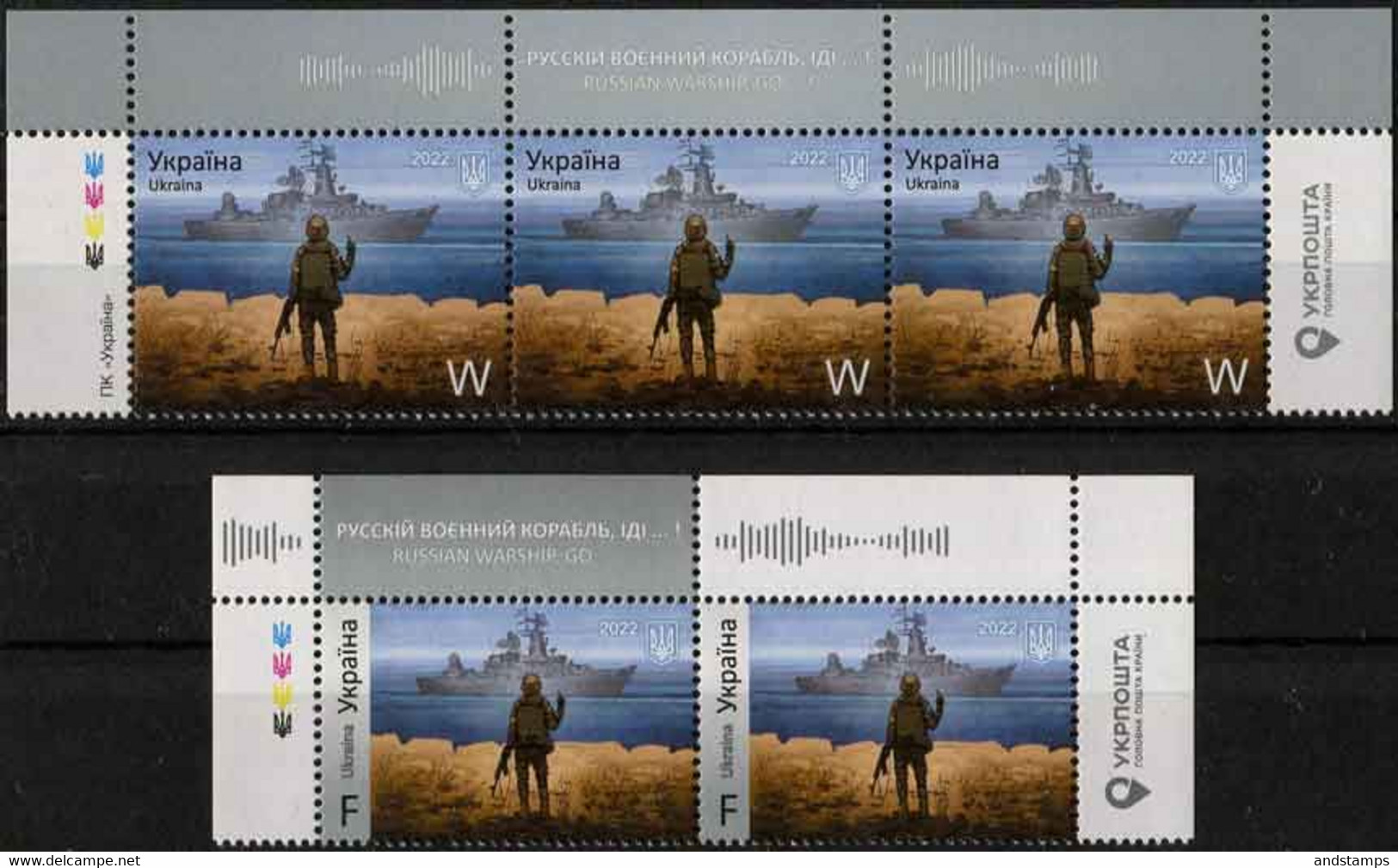 Ukraine 2022. #1984/85 "F", "W" MNH/Luxe. "Russian Warship, Go ...”. Russian Invasion. War. (Ts60) - Ships