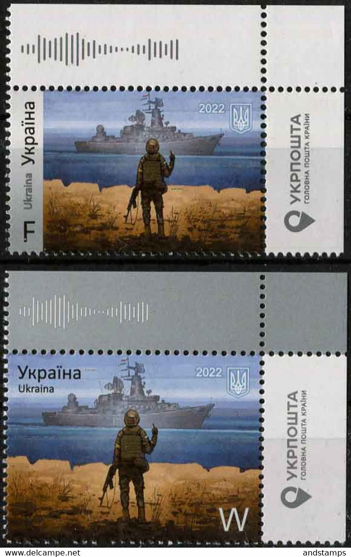 Ukraine 2022. #1984/85 "F", "W" MNH/Luxe. "Russian Warship, Go ...”. Russian Invasion. War. (Ts60) - Ukraine