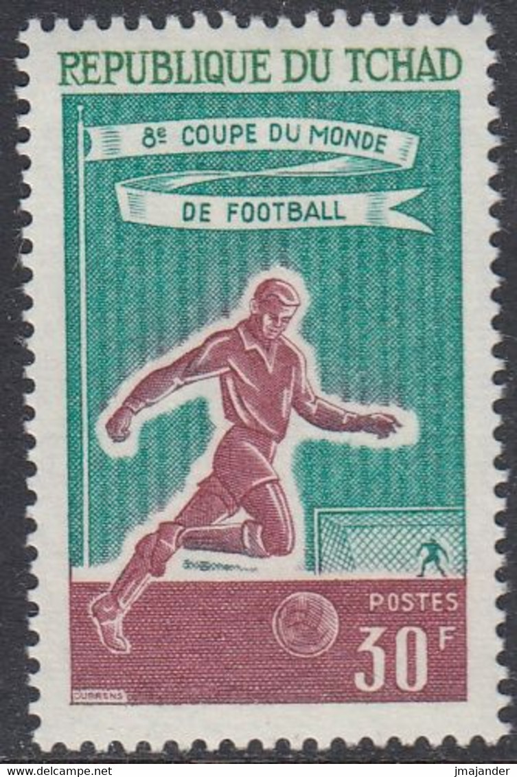 Chad 1966 -  Football World Cup - M 157 ** MNH - 1966 – England