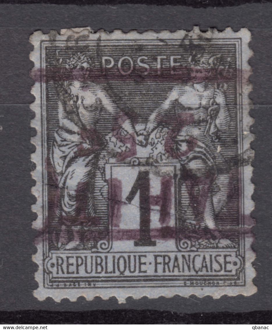 Tahiti 1882 Overprint 25c On 1c, Not Covered By Yvert, It Could Be Some Curiosity, Look - Used Stamps