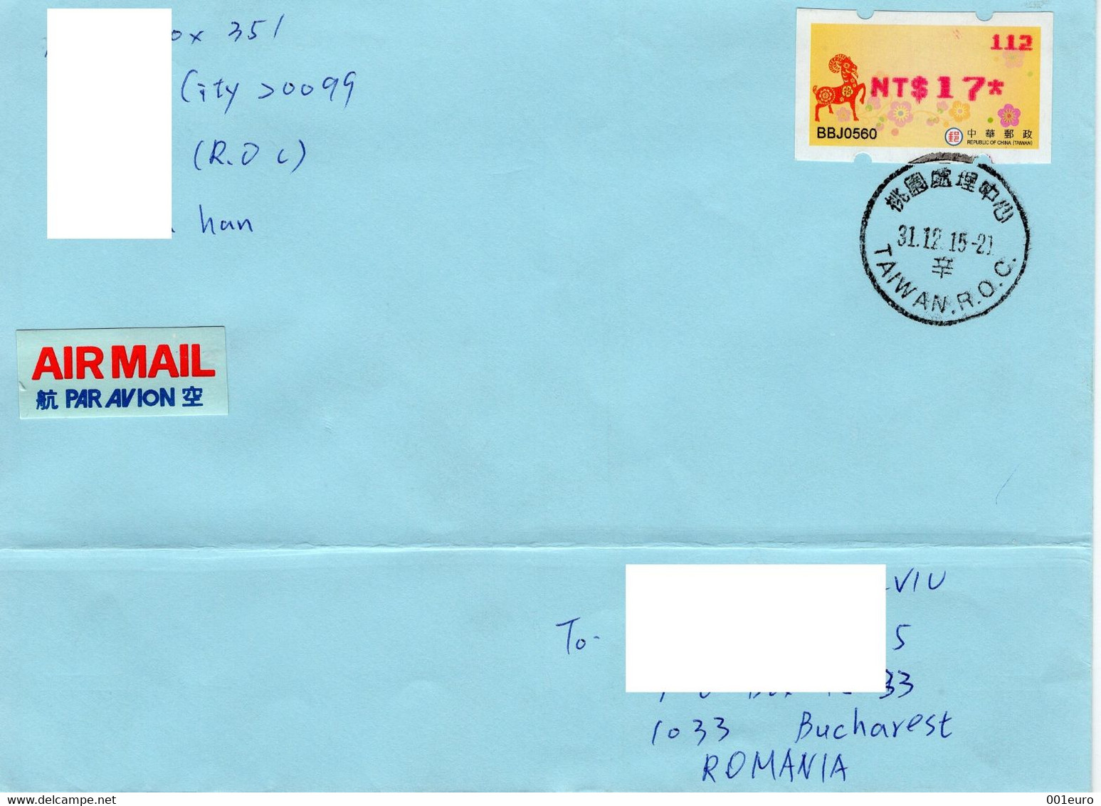 TAIWAN : ATM LABEL - YEAR OF THE GOAT On Circulated Cover  - Registered Shipping! - Lettres & Documents