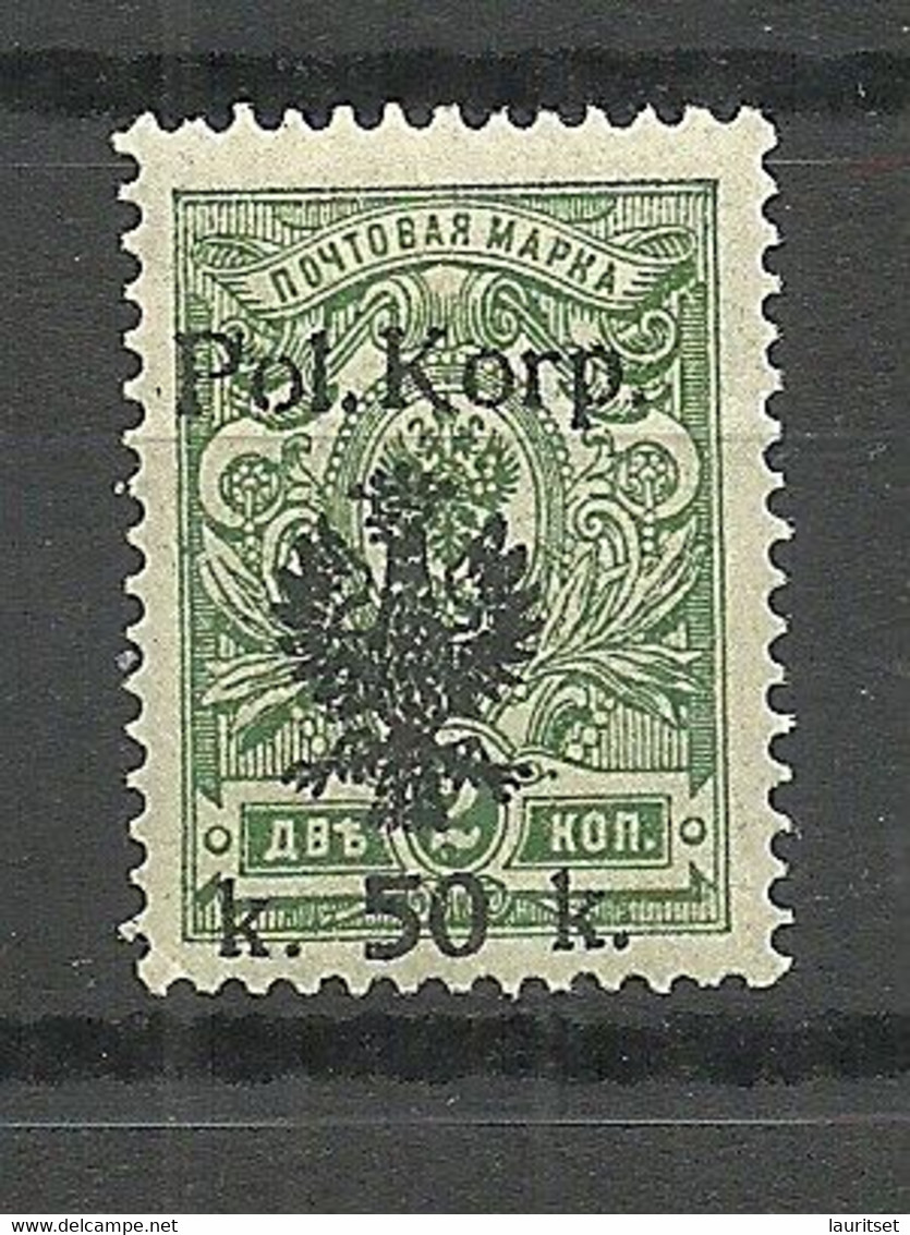 Poland Polska 1918 Polnisches Korps Michel 14 A MNH - Neufs