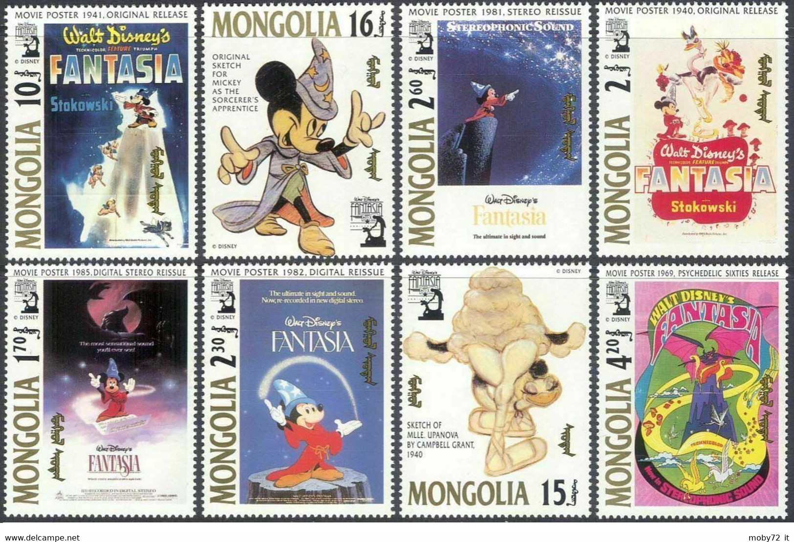 Mongolia - 1991 - Nuovo/new MNH - Disney - Mi N. 2340/47 + Block 177/80 - Disney